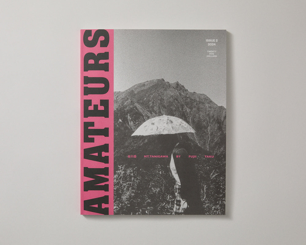 Amateurs Mag Issue 2